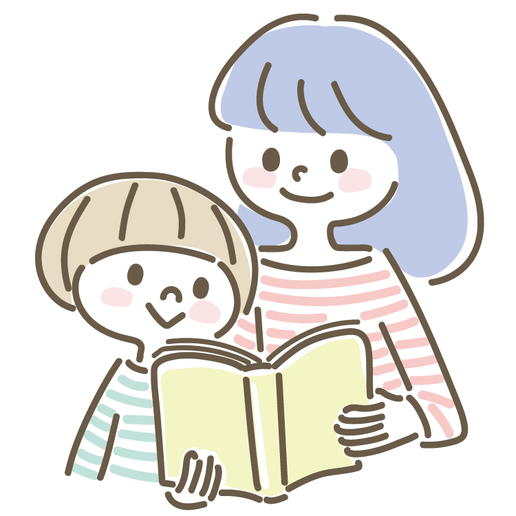 無料見本請求フォーム情報入力画面