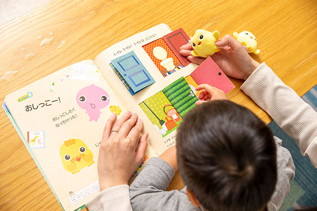 お子さまのタイプ別「幼児ポピー」教材紹介