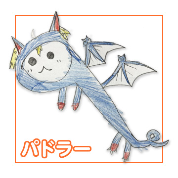 サムネイル画像