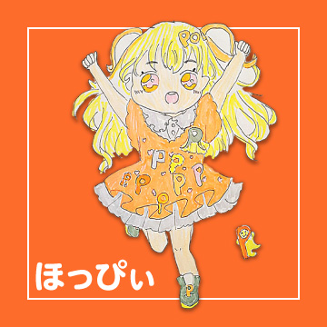 サムネイル画像