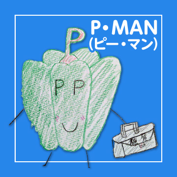 サムネイル画像