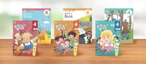 画像:ポピー Kids English